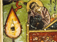 [A picture of an illumination from a byzantine manuscript]