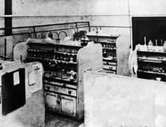 A picture of the horse boxes
